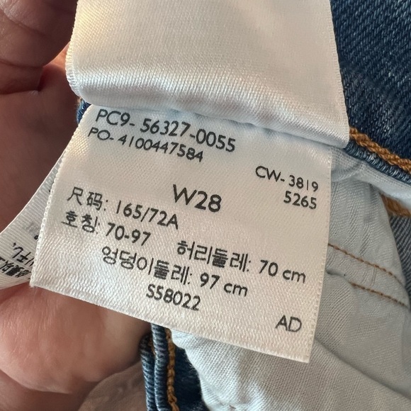 𝅺LEVI 501 denim shorts - Picture 5 of 5